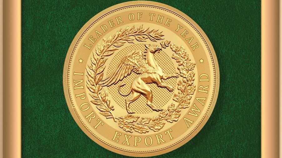 «Eridon BUD» LLC has received an international Import Export Award - Eridon Bud - 4 «Eridon BUD» LLC has received an international Import Export Award - Eridon Bud - Image - 4